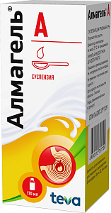 Фото Алгелдрат