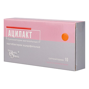 Фото Ацилакт