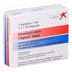 Фото Клопиксол