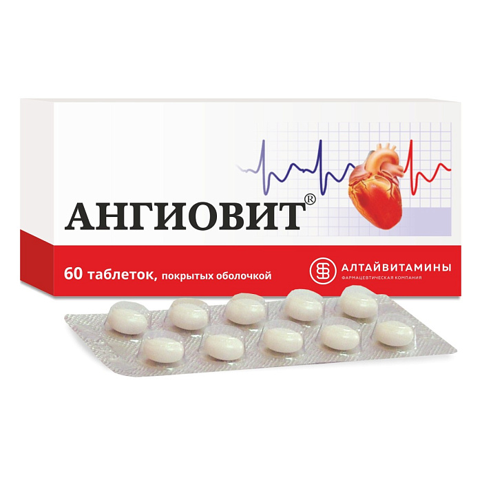Ангиовит, таблетки покрыт. плен. об., 60 шт.