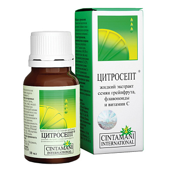Цитросепт, капли 10 мл, 1 шт. 