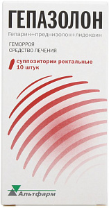 Фото Гепазолон