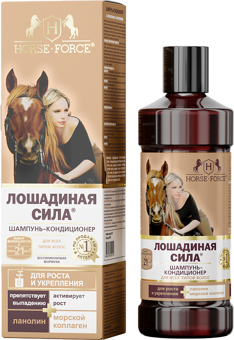 Лошадиная Сила, шампунь-кондиционер с коллагеном и ланолином, 500 мл
