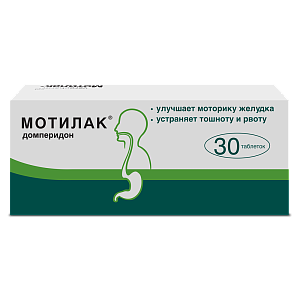 Фото Мотилак