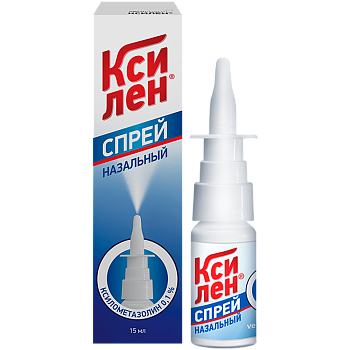 Ксилометазолин