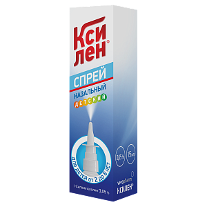 Фото Ксилен