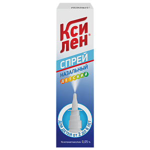 Фото Ксилен