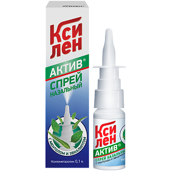 Ксилометазолин