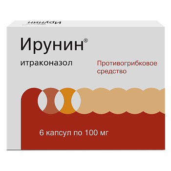 Ирунин, капсулы 100 мг, 6 шт. 