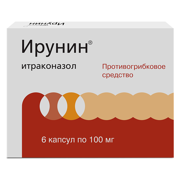 Ирунин, капсулы 100 мг, 6 шт. 