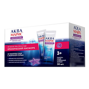 Фото Аква Марис