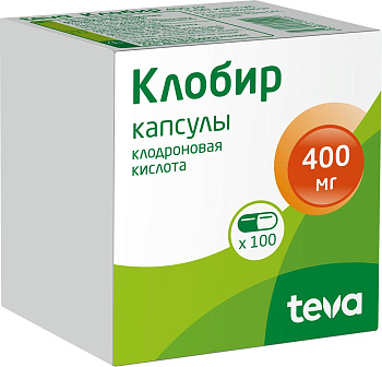 Клобир, капсулы 400 мг, 100 шт. 