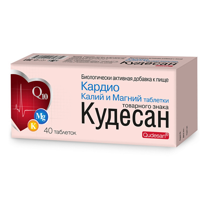 Кудесан Кардио калий и магний, таблетки, 40 шт.