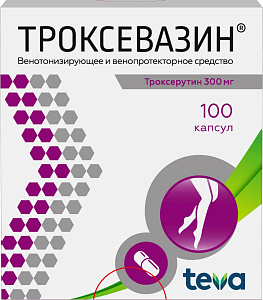 Фото Троксевазин