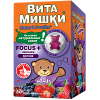 Фото ВитаМишки Focus + черника, пастилки жевательные, 30 шт. Фото ВитаМишки Focus + черника, пастилки жевательные, 30 шт.