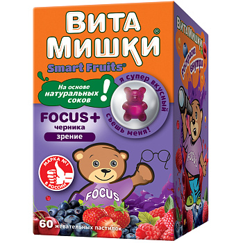 ВитаМишки Focus + черника, пастилки жевательные, 60 шт.