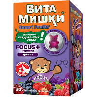 Фото ВитаМишки Focus + черника, пастилки жевательные, 60 шт. Фото ВитаМишки Focus + черника, пастилки жевательные, 60 шт.