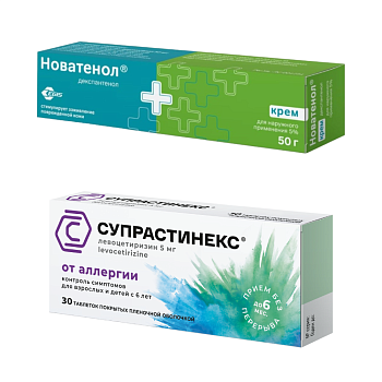 Набор из Супрастинекс, таблетки, покрытые пленочной оболочкой 5 мг, 30 шт. и Новатенол, крем 5%, 50 г со скидкой! 