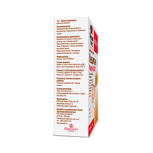 Фото Лецитин