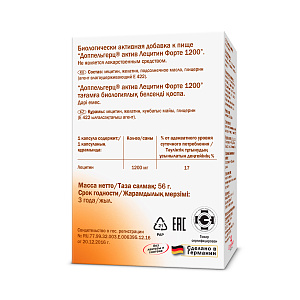 Фото Лецитин