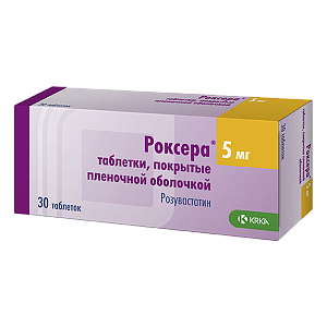 Фото Роксера