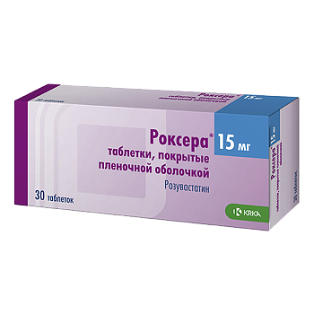 Роксера, таблетки покрыт. плен. об. 15 мг, 30 шт. 