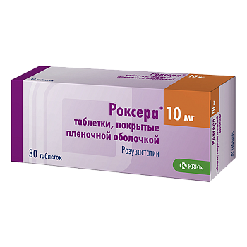 Роксера, таблетки покрыт. плен. об. 10 мг, 30 шт. 