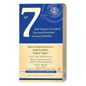 Фото Солгар