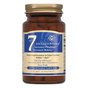 Фото Солгар