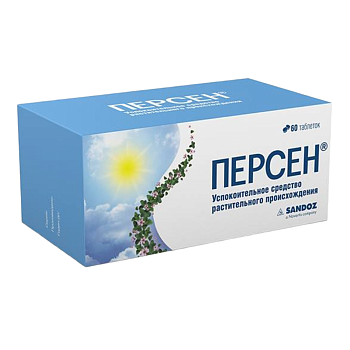 Персен, таблетки покрытые пленочной оболочкой, 60 шт. 