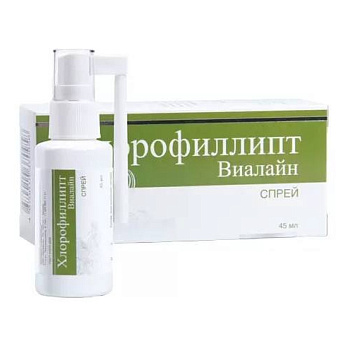 Хлорофиллипт-Виалайн, спрей 45 мл, 1 шт. 
