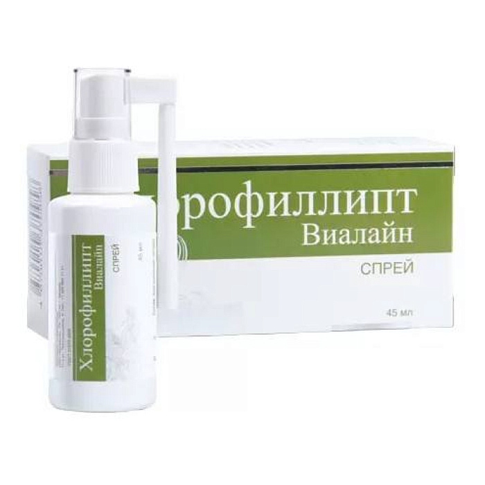 Хлорофиллипт-Виалайн, спрей 45 мл, 1 шт. 