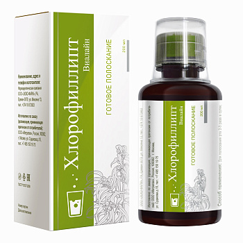 Хлорофиллипт-Виалайн, ополаскиватель для полости рта, 200 мл.