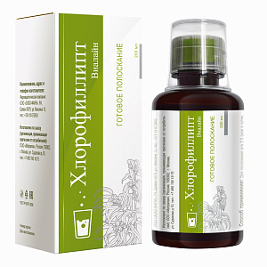 Фото Хлорофиллипт