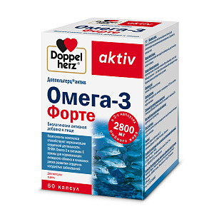 Фото Омега-3 Форте Доппельгерц Актив