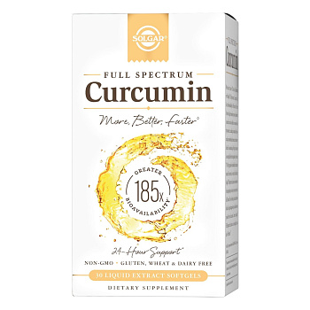Солгар Куркумин, капсулы 1216 мг, 30 шт.