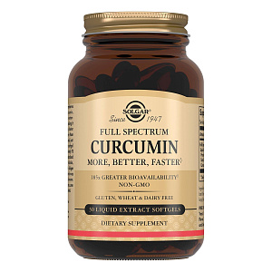 Фото Солгар Куркумин
