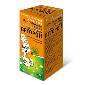 Фото Веторон