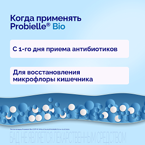 Фото Бактерии