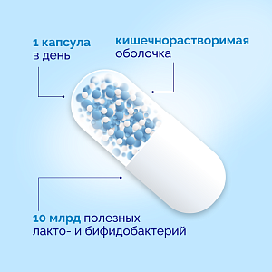 Фото Бактерии