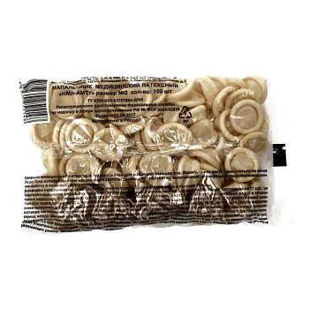 Напальчники латексные, размер 2, 100 шт.