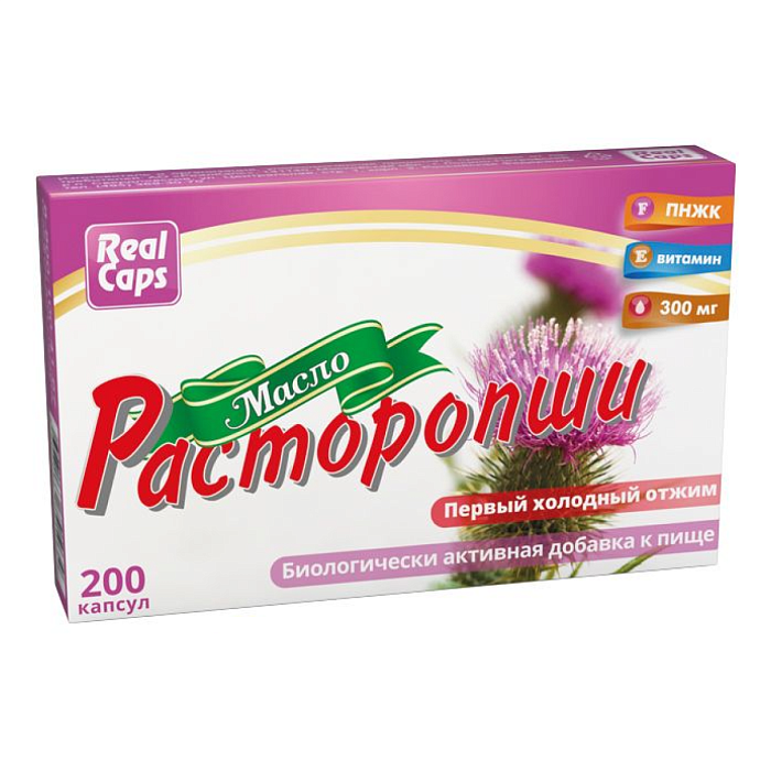 Расторопши масло первый холодный отжим, капсулы 300 мг, 200 шт.