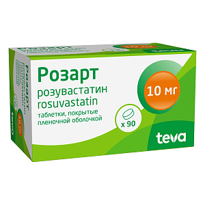 Фото Розарт