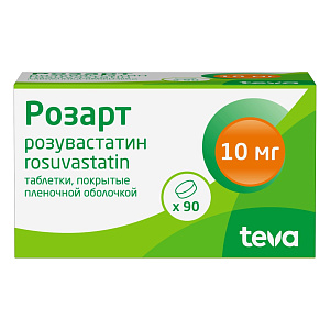 Фото Розарт