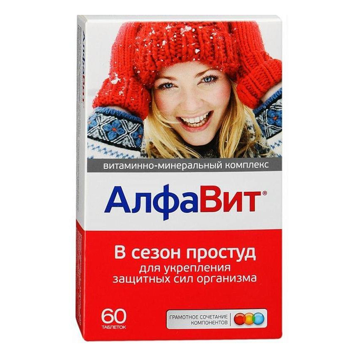 Алфавит В сезон простуд, таблетки, 60 шт.