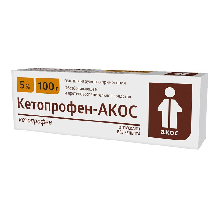 Кетопрофен-АКОС, гель 5% 100 г, 1 шт. 