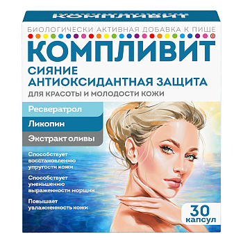 Ресвератрол