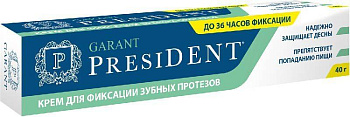 ПрезиДент Гарант, крем для зубных протезов (нейтральный вкус) 40 г, 1 шт.