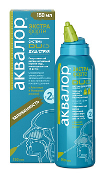 Аквалор Экстра форте Duo, средство для орош. и промывания полости носа (с алоэ вера и ромашкой римской), 150 мл 