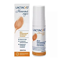 Фото Lactacyd Нежный мусс для интимной гигиены 125 мл, 1 шт.